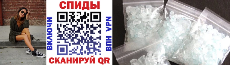 АМФ Premium  Купить где  Топки 