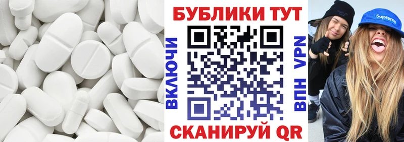 Экстази mix  Купить  Топки 