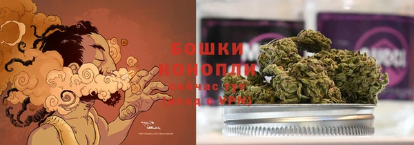MDMA Гусь-Хрустальный