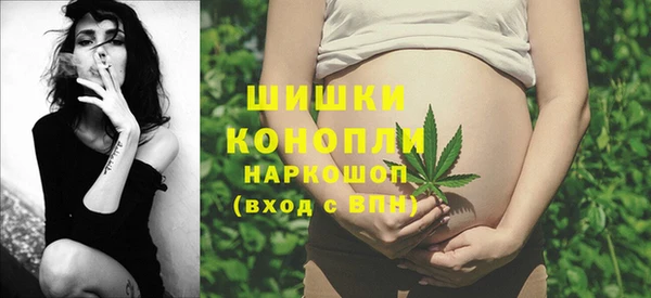 кокаин премиум Гусев
