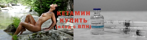 кокаин премиум Гусев