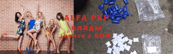 амфетамин Гусиноозёрск
