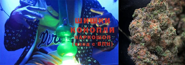 амфетамин Гусиноозёрск