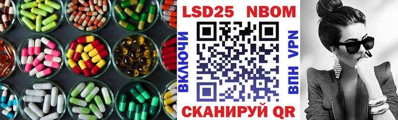 Купить где  Топки  LSD-25 экстази ecstasy 