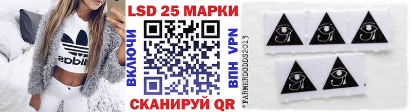Купить  Топки  Марки NBOMe 1,8мг 