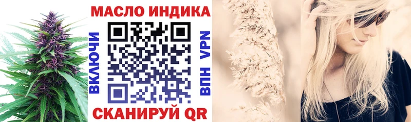 Купить где  Топки  ТГК Wax 